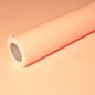 Preview: 50m x 0,40m JUNOPAX® Geschenkpapier apricot