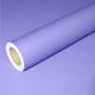 Preview: 50m x 0,40m JUNOPAX® Geschenkpapier lila