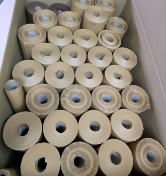581 kg braunes Packpapier Schrenzpapier Füllmaterial