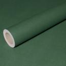 50m x 0,75m JUNOPAX® Geschenkpapier dunkelgrün