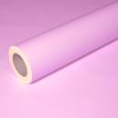 JUNOPAX Geschenkpapier 50m x 1,00m rosa